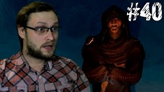 видео: The Elder Scrolls V: Skyrim ► СТАРЫЙ МАРАЗМАТИК ► #40 картинка: The Elder Scrolls V: Skyrim ► СТАРЫЙ МАРАЗМАТИК ► #40