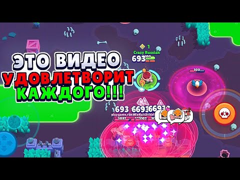 САМОЕ УДОВЛЕТВОРЯЮЩЕЕ ВИДЕО