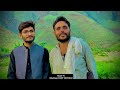 Hakeem said awtar pashto poetry buner awtar top stories hero of pashto poetry