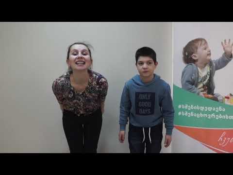 07 tavit dasturi - თავით დასტური