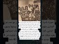 صورة نادرة فى منزل الفنانة هدى سلطان مع عدد من الفنانين صورة نادرة فى منزل الفنانة هدى سلطان مع عدد من الفنانين