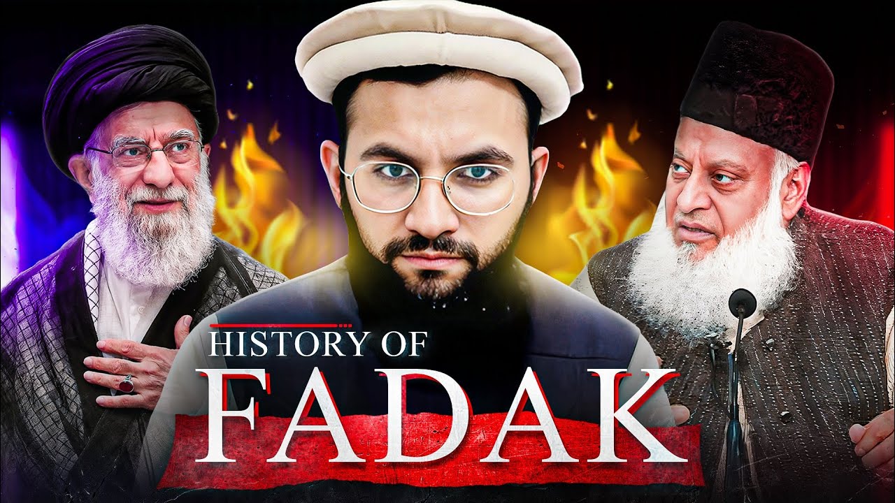 Bagh-e-Fadak | Shia & Sunni Ikhtalaf | The Mazahiri