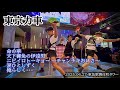 2025.06.27 東京力車 東急歌舞伎町タワー