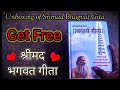 Unboxing of srimad bhagvat gita  bikul free mai  rishi giri artist