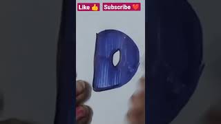 DRAWING A BUBBLE LETTER D ✍️ | Lettering | DOODLE ART | HOW TO DRAW A BUBBLE LETTER D FOR BEGINNERS