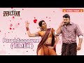 Pasandaagavne  kaatera movie  kannada dj song rimex  dj anmol  m star anmol