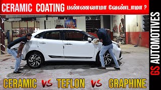 இந்த Ceramic Coating முற்றிலும் ஏமாற்று வேலையா ? Live Demo-உடன் முழு உண்மையா தெரிஞ்சுக்கலாம் வாங்க !