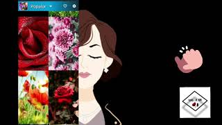 How to use Flower Wallpapers App پھولوں کے وال پیپرز screenshot 2