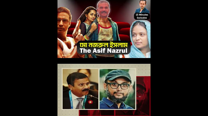 হানি-ট্রাপে ফেঁসেছেন আসিফ নজরুল #elias_hossain #15_minutes #asif_nazrul  ||Md  Shahidul Islam Rakib