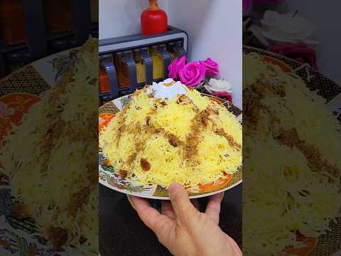 اسرار السفة للمبتدئات سفة بريستيج سفة مدفونة سفة