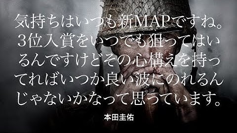 昨日が発売日の様なテンションを未だに維持出来ている奇跡の配信者がCALL OF DUTY WW2を遊んでるって言うアットホームな動画