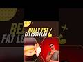 Belly Fat Loss Plan | पेट की चर्बी कैसे कम करें | Fat Loss for Beginners | #gymworkout #motivation
