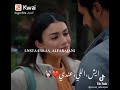 حالف نرجاك ايش اللي عندي غير غلاك اغاني ليبيه جديد حلوه