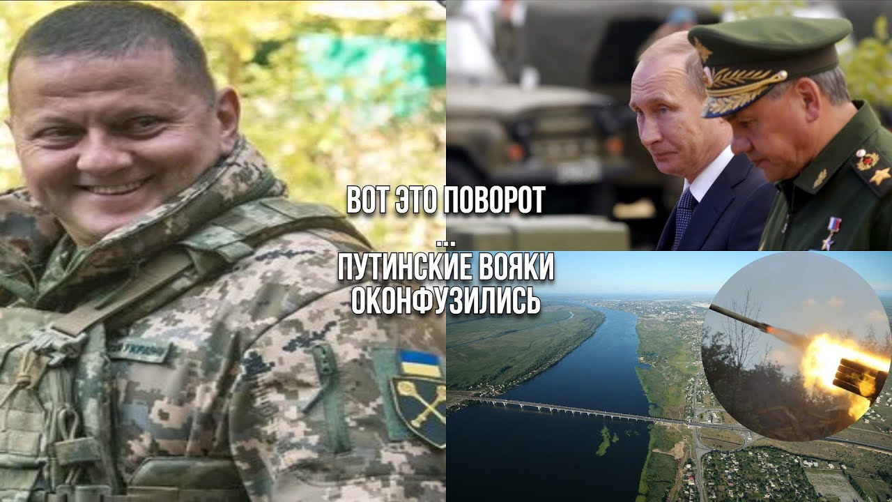 Херсонский суицид оккупантов