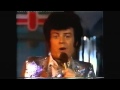 Gary Glitter - It Takes All Night Long, Top Pop March 22nd 1977 (Rare Footage)