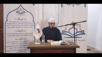 القارئ امين خياط من مسجد النور حي بن زيان