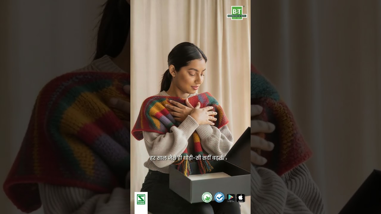 Soothing Winter Skincare | Natural Care with Calendula & Aloe Vera