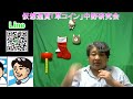 2020-5-31 ノアプラチナムは、やっぱり、やばいみたいね。