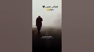 اوات بوکانی Awat کوردستات کرمانشاه روانسر بوکان جوانرود غرب 