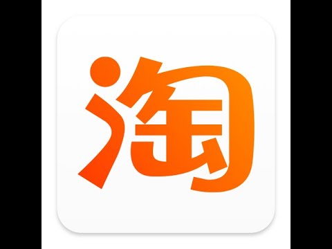 ტაობაოზე მისამართის დამატება