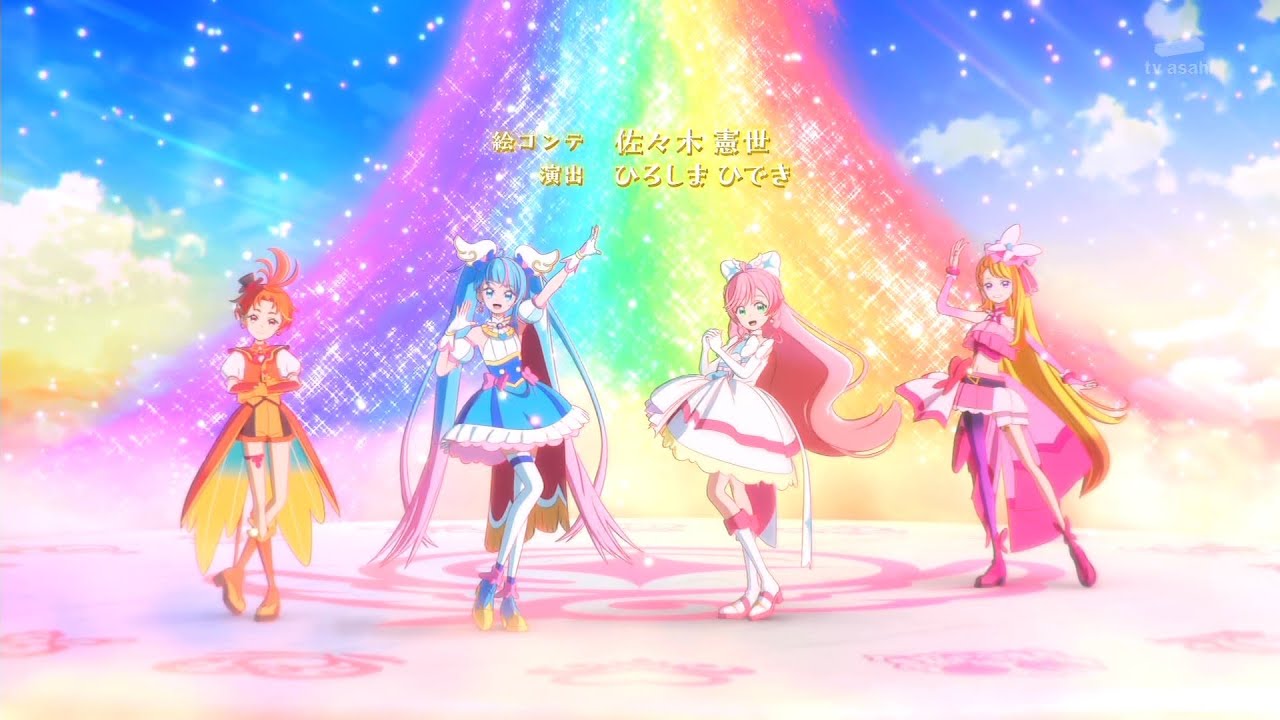 Hirogaru Sky Precure Ending 2 