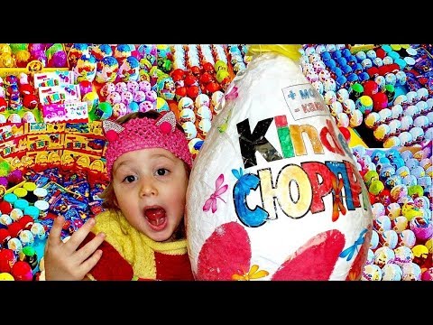 Easter Egg Hunt Surprise Toys Challenge for Kids Children. Kids Diana Pretend Play with Huge Eggs.
