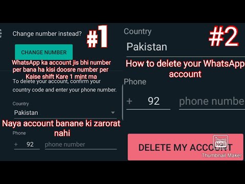 your whatsapp number account be by your whatsapp number account be by