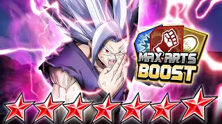 (Dragon Ball Legends) 14 STAR MAX ARTS BOOSTED TRANSFORMING BEAST GOHAN DOES NOT CARE!