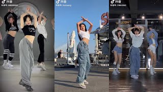 NINEONE - NATASHA - Cover Dance Tiktok - Hottrend Douyin🔥