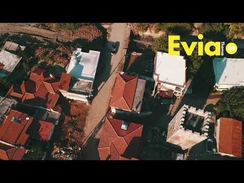 Eviathema.gr - Τα πολιτικά Ευβοίας μετά την φονική πλημμύρα (DRONE)