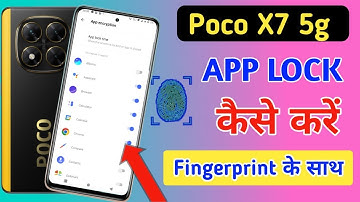 Poco x7 5g fingerprint app lock / Poco x7 me app me fingerprint lock kaise lagaye
