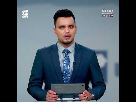 تفشي وباء الحصبة المتسارع في ذمار - أطباء بلا حدود
