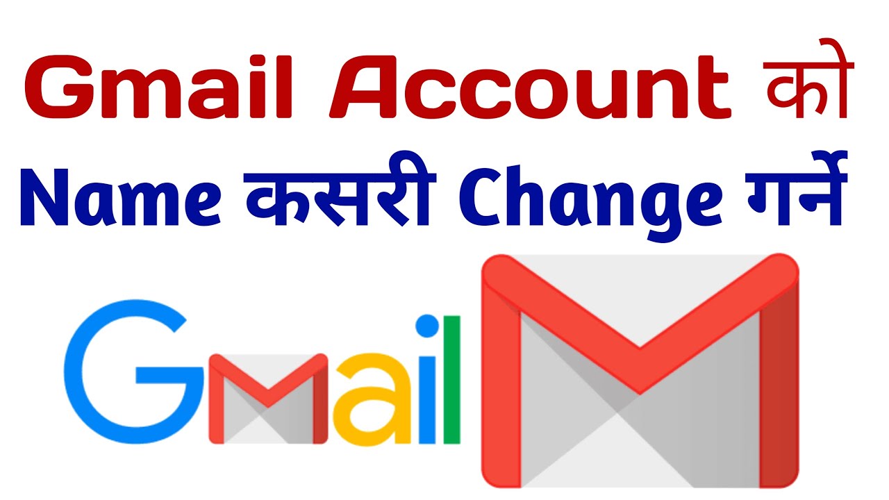 Change gmail