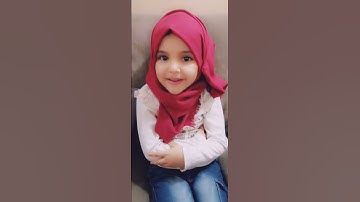 سورة الإخلاص .. سارة