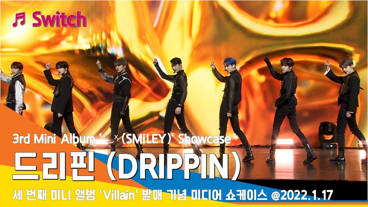 드리핀 (DRIPPIN) 'Switch' Stage / 3nd Mini Album 'Villain' Media Showcase