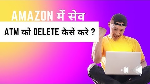 How to remove debit card from amazon || Amazon me debit card delete kaise kare #Harikeshtech