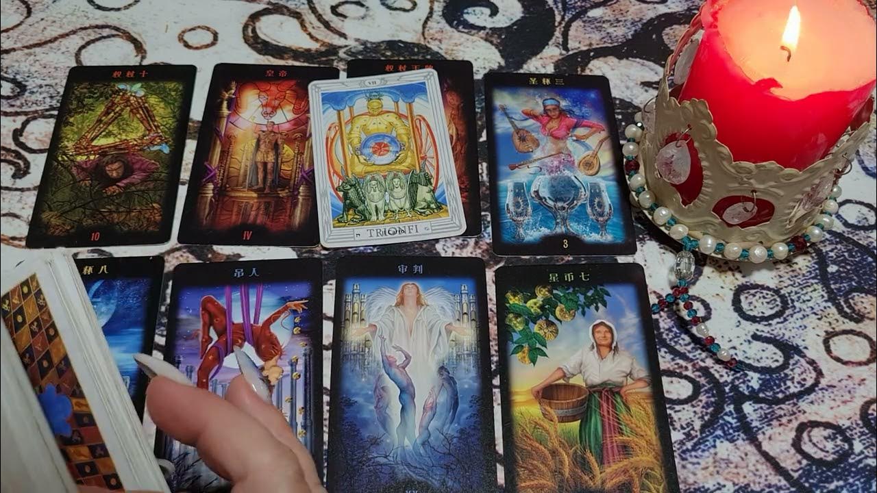 Таро прогноз на 21-28 ноября 2021 лев. Таро лев 26 ноября. Таро лев 26 ноября. Таро прогноз 2022 для львов. Таро лев 26 ноября.