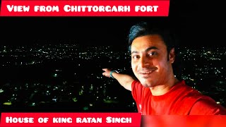Chittorgarh The Home of Raja Ratan Singh. Best View From The Fort - Rajasthan - Incredible India!!
