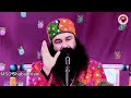 Sirsa  29 march 2024  naamcharcha  saint dr msg satsang today  saint dr msg anmol vachan