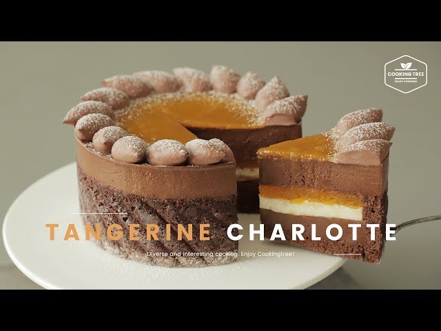 귤 초콜릿 샤를로트 케이크 만들기 : Tangerine Chocolate Charlotte Cake Recipe : ミカンチョコレートシャルロットケーキ | Cooking ASMR