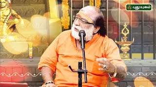 Ayyappan Songs by Veeramani Raju | ஐயப்பன் பாடல்கள் | வீரமணிராஜு | Song 17 | Veeramani Raju