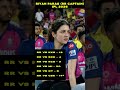 "Mystery Girl" spotted during RR match! Kaun hai yeh? 🕵️‍♀️💙" #shortsfeed #ipl2026 #RRvKKR #cricket