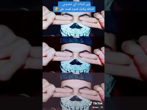 ١٤ ديسمبر ٢٠٢٠