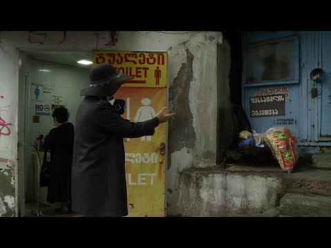 მეტრო დიდუბის მიმდებარე ტერიტორია18.10.2021