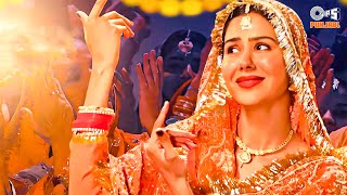 Sakhiye Saheliye | Godday Godday Chaa | Sonam Bajwa | Tania | Jasmeen | V Rakx Music