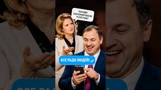 🤣 ГЕНИАЛЬНЫЙ АНЕКДОТ ОТ РКН: Касперская ПРОТИВ блокировки