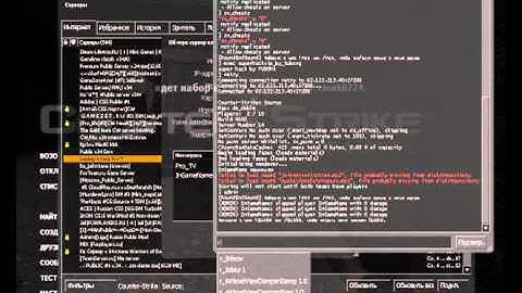 super Взлом Админки Css v34 By TuBoRg