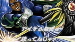 バルバトス ゲーティア Leina Ribbon バルバトス ゲーティア Leina Ribbon