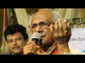 AMAR PAL Live a rare collection