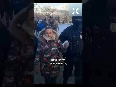 Жены мобилизованных пришли в штаб Путина
